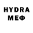 МЕТАДОН VHQ Madan Godar
