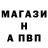 АМФЕТАМИН Розовый Lyaxovskiy