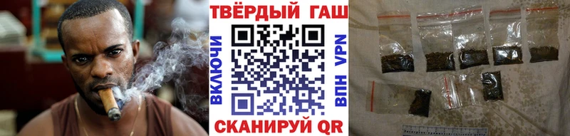 дарнет шоп  Остров  Гашиш Cannabis 