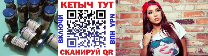 наркотики  Остров  Кетамин ketamine 