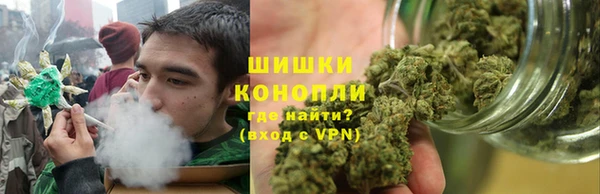 mdpv Абинск