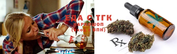 гидропоника Абдулино