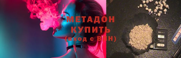 гидропоника Абдулино