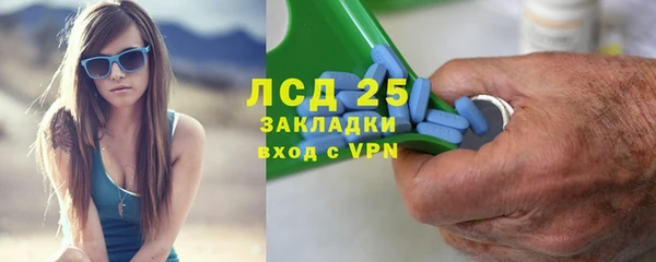 гидропоника Абдулино