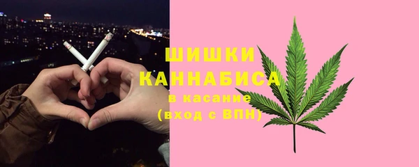 гидропоника Абдулино