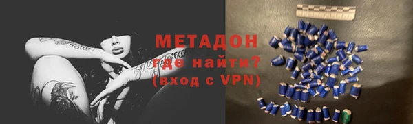 mdpv Абинск