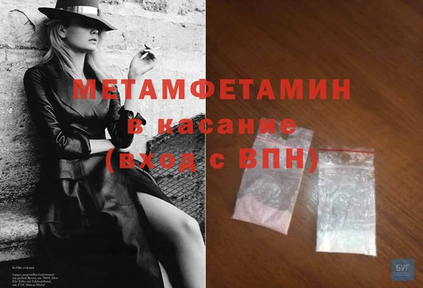 гидропоника Абдулино