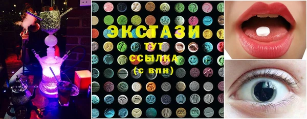 гидропоника Абдулино