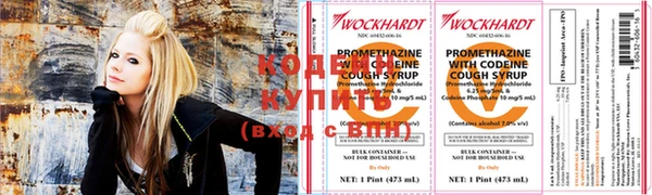 гидропоника Абдулино