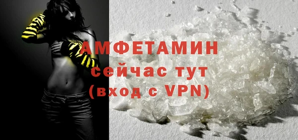 гидропоника Абдулино