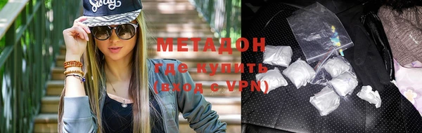 гидра Алексеевка