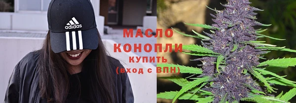 гашик Абаза