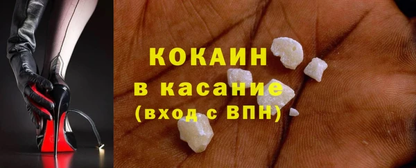 гидропоника Абдулино