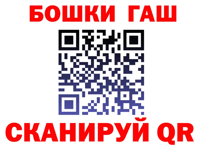 АМФ Premium маркетплейс площадка блэк спрут Остров