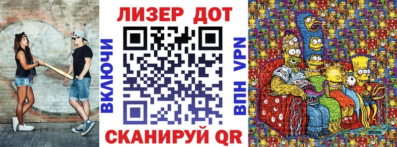 kraken ССЫЛКА  Остров  Марки NBOMe 1,8мг  даркнет формула  продажа наркотиков 