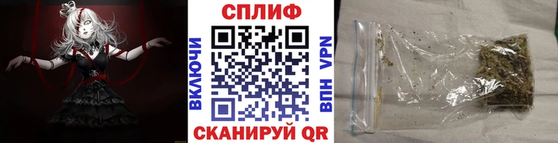блэк спрут ONION  Остров  Шишки марихуана Amnesia 